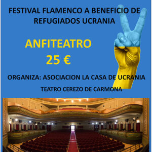 Entrada_anfiteatro_25€