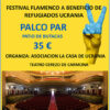 Entrada_palco_par_patio_butacas_35€